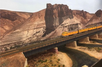 GR Bridge